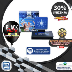 POZITRON PLUS 20m – ŽIVOTNI PROSTOR (VEĆI URED)