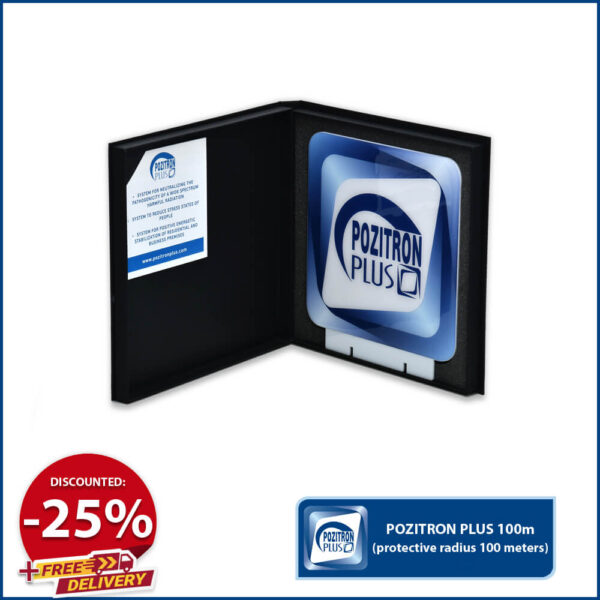 POZITRON PLUS 100m – LARGE SPACE (HOTELS, BUILDINGS...)