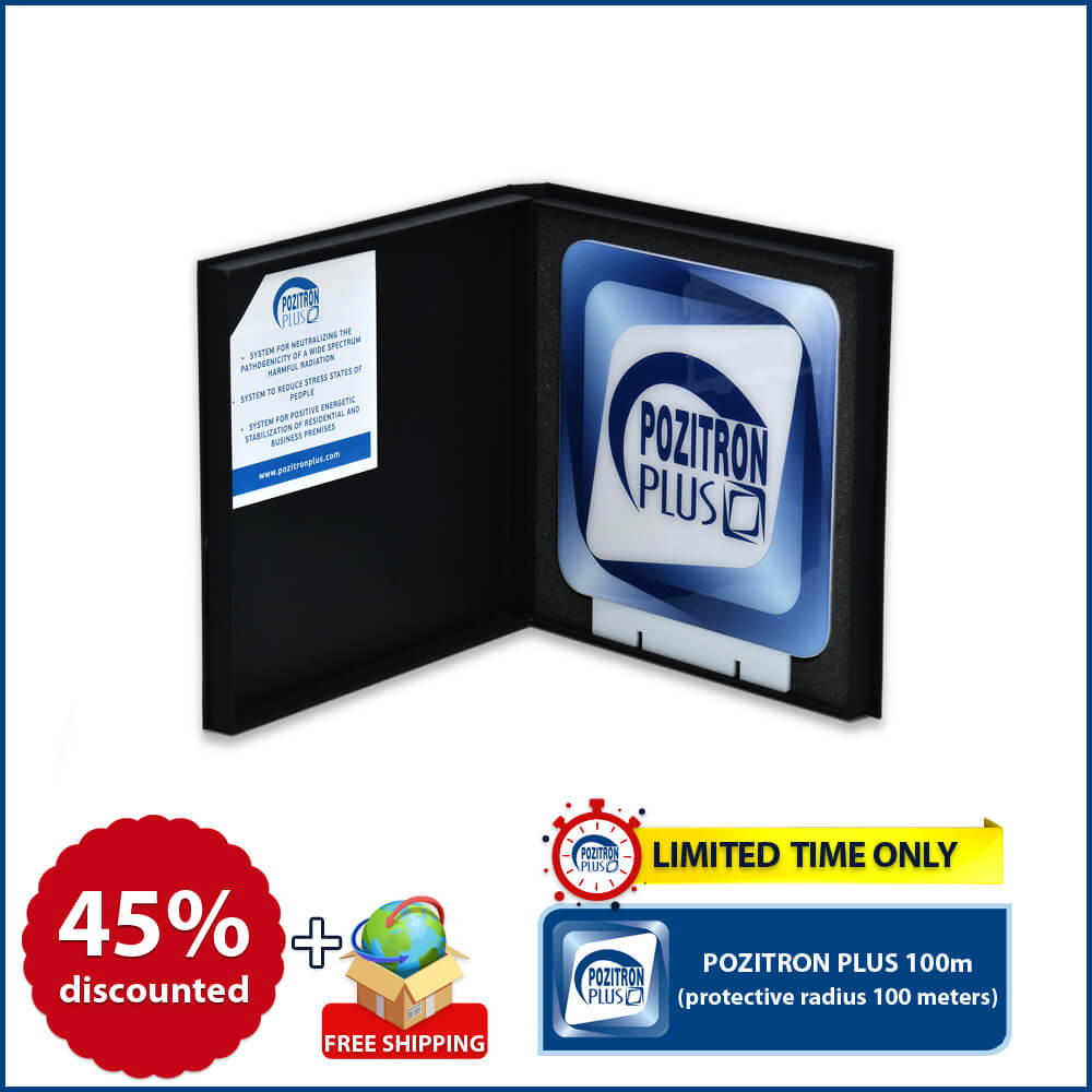 POZITRON PLUS 100m – LARGE SPACE
