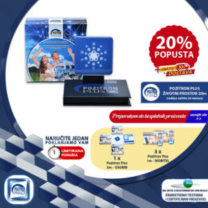 POZITRON PLUS 20m – ŽIVOTNI PROSTOR (VEĆI URED)