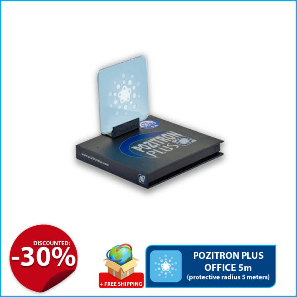 Pozitron Plus OFFICE 5m [PREVIOUS PRODUCT LINE]