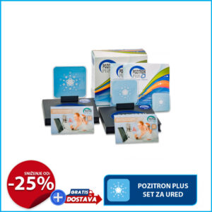 Pozitron Plus SET ZA URED [PRETHODNA LINIJA PROIZVODA]