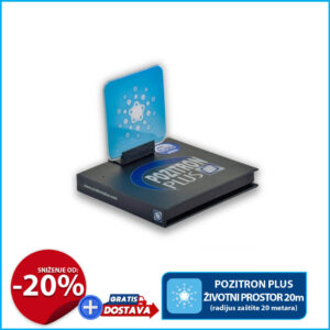 Pozitron Plus ŽIVOTNI PROSTOR 20m [PRETHODNA LINIJA PROIZVODA]