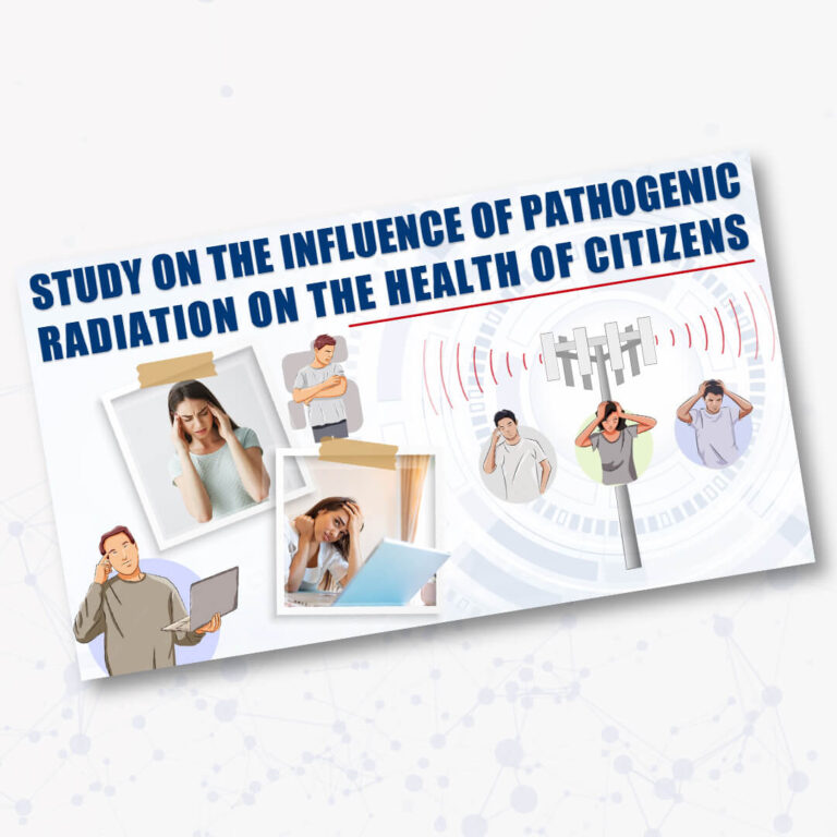 Pozitron Plus - EMF Influence on Everyday Life Image
