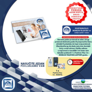 Pozitron Plus 1m – MOBITEL (LAPTOP)