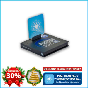 Pozitron Plus ŽIVOTNI PROSTOR 20m [PRETHODNA LINIJA PROIZVODA]