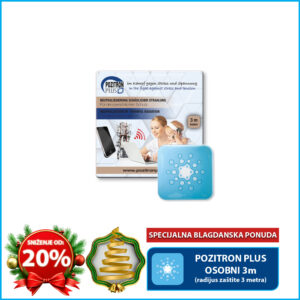 Pozitron Plus OSOBNI 3m [PRETHODNA LINIJA PROIZVODA]