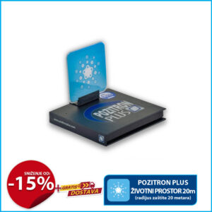 Pozitron Plus ŽIVOTNI PROSTOR 20m [PRETHODNA LINIJA PROIZVODA]